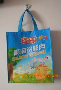 福州綠色無(wú)紡布袋印刷公司 福州彩色覆膜環(huán)保袋制作廠,福州綠色無(wú)紡布袋印刷公司 福州彩色覆膜環(huán)保袋制作廠生產(chǎn)廠家,福州綠色無(wú)紡布袋印刷公司 福州彩色覆膜環(huán)保袋制作廠價(jià)格