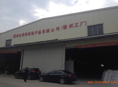 江蘇哪里有液體壁紙漆墻藝漆店