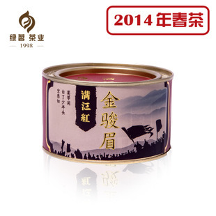 綠茗茶業(yè) 福州九窨茉莉花茶 武夷金尊精裝禮盒 傳統(tǒng)工藝|茶葉|食品、飲料|產(chǎn)品|中國黃頁網(wǎng)