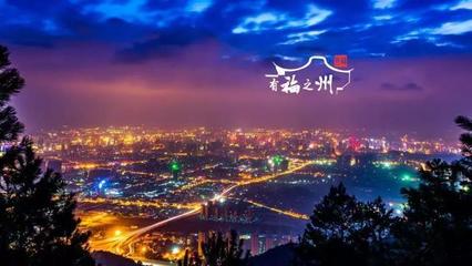 福州馬尾區(qū)實施屋頂綠化,構建繽紛花園景觀_城市