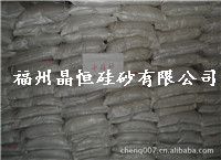 供應(yīng)天然石英砂 中硅砂(低壓砂)_冶金礦產(chǎn)_世界工廠網(wǎng)中國(guó)產(chǎn)品信息庫(kù)