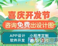 祛斑類產(chǎn)品推廣策略 網(wǎng)絡(luò)技術(shù)咨詢助力精準(zhǔn)曝光與市場滲透